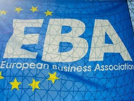 Український бізнес просить владу посприяти постачанню нехарчової продукції з ЄС