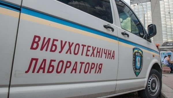 В Киеве нашли 250-килограммовую авиабомбу