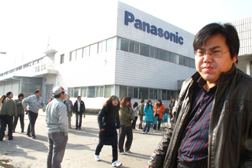 Panasonic разрабатывает систему кибербезопасности для авто