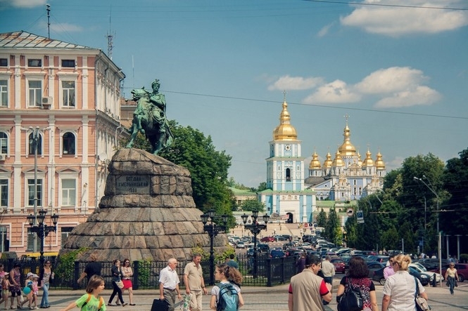 Киев признан самым дешевым городом мира по стоимости жизни