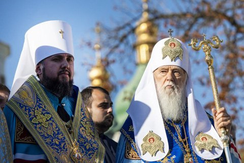 Чудеса православные или битва Патриархов