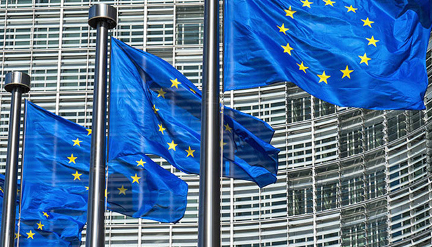 ЄС вважає безпідставним рішення рф вийти із 