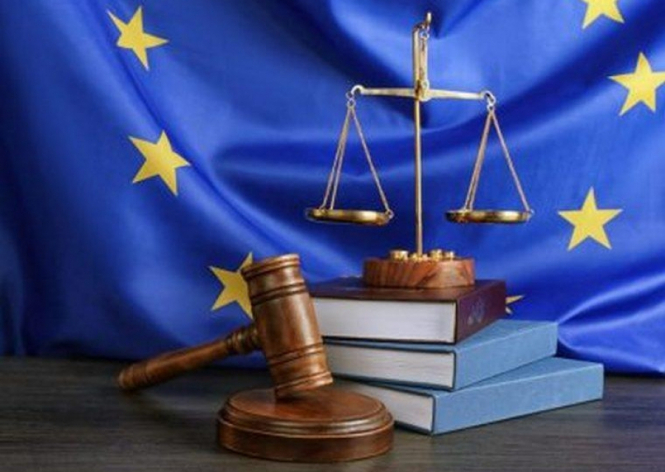Європейський суд з прав людини оголосить рішення у справі 