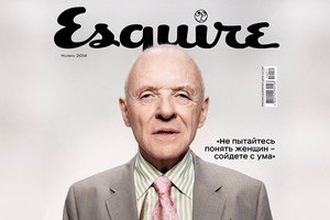 Журнали Esquire і Men's Health вже не видаватимуться в Україні