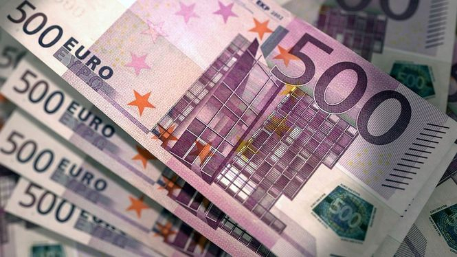 В ЕС прекратили выпускать банкноты номиналом € 500