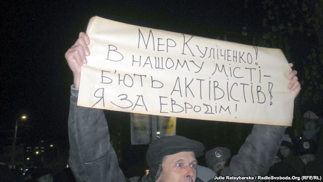 Евромайдан в Днепропетровске сегодня собрался, не смотря на запрет суда