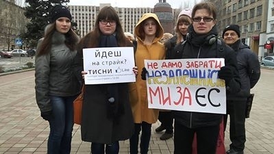 Милиция не допустила студенческую забастовку в Донецком национальном университете