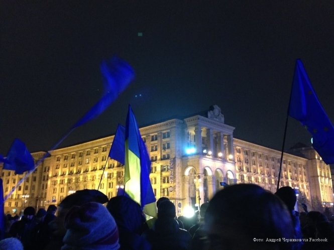 Євромайдан у столиці зібрав три тисячі прихильників євроінтеграції