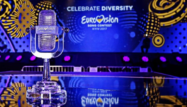 Стала відома друга десятка фіналістів Євробачення-2017