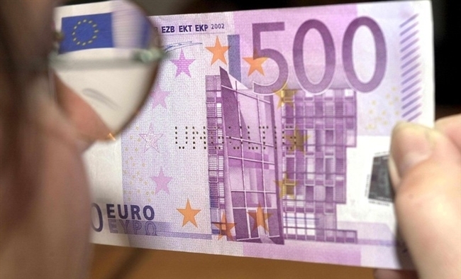 Зарплата сотрудников Мининфраструктуры будет составлять 1 тыс евро