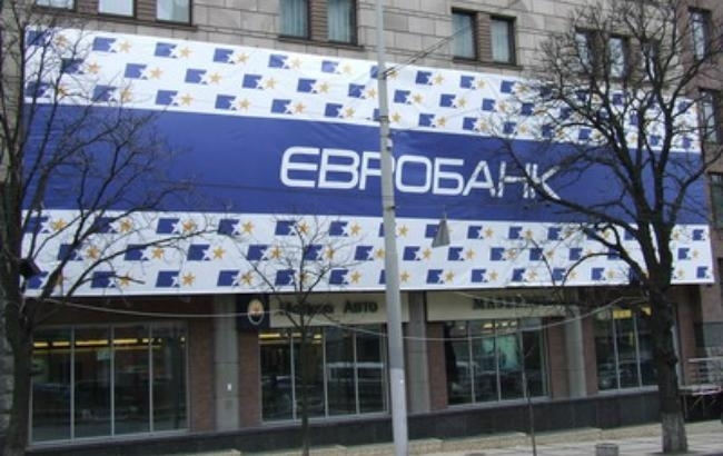 Брат Назарабаєва хоче купити український банк