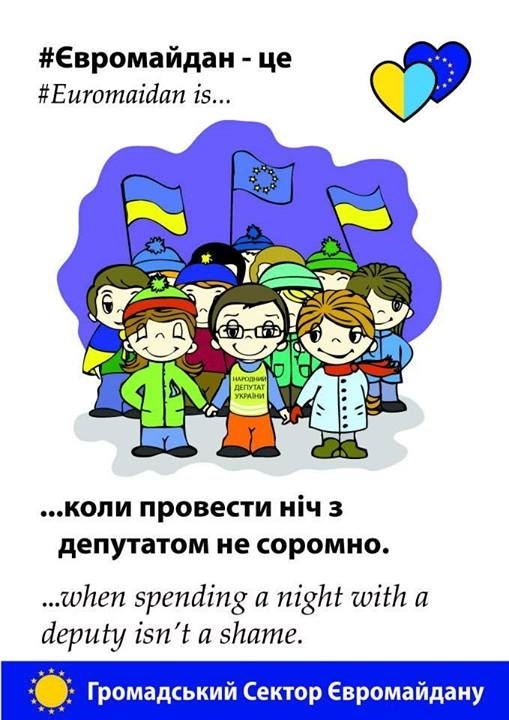 Активисты призывают депутатов ночевать на Майдане