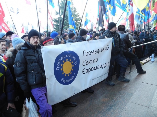 Общественный сектор Евромайдану объявляет на 30 декабря всеукраинскую акцию 