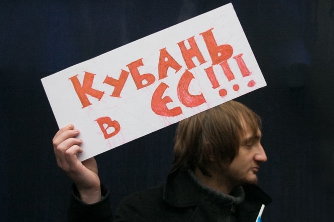 Євромайдан – реакція російської блогосфери