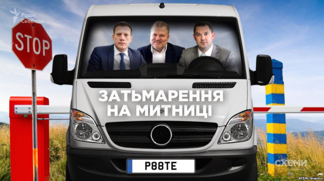 Украинцы массово используют белорусов для ввоза авто на Еврономер - 
