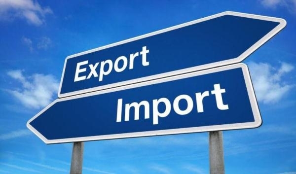 Слідом за ЄС скасувала мита на імпорт з України також Австралія