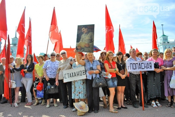 Суд знову заборонив ЦВК відправляти представника на збори комуністів