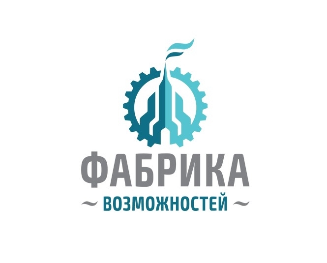 Відкриваємо новий бізнес в компанії: як запустити і зробити успішним