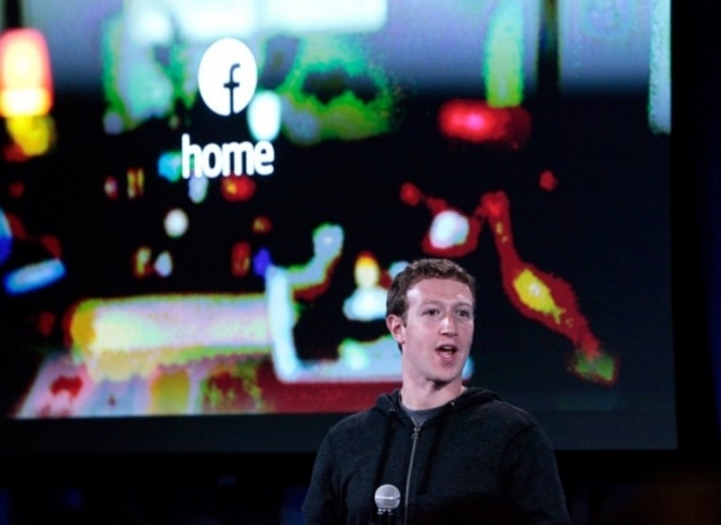 Засновника соцмережі Facebook визнали найбільшим благодійником США у 2013 році