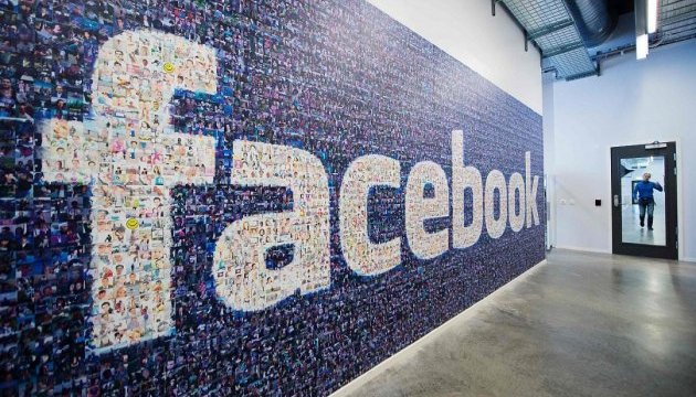 Над створенням метавсесвіту для Facebook працюватимуть 10 тисяч осіб в ЄС