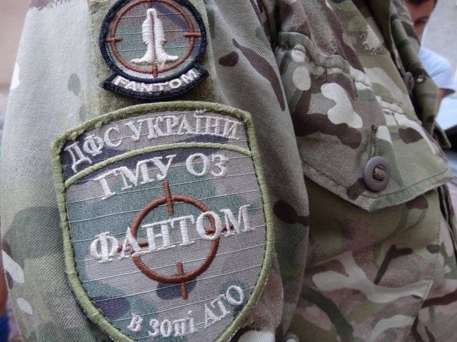 На Луганщине обстреляли мобильную группу ГФС: есть раненые
