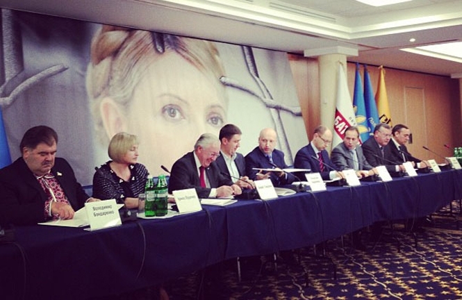 Опозиція вже висунула Тимошенко кандидатом у президенти