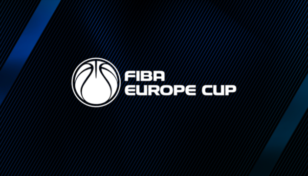 Баскетбол: стали відомі господарі групових матчів Кубка Європи ФІБА