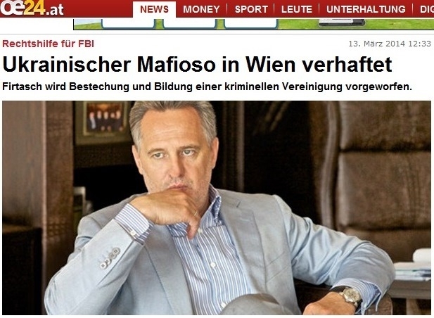 Австрийская и немецкая пресса пестрит сообщениями об аресте Фирташа, - фото
