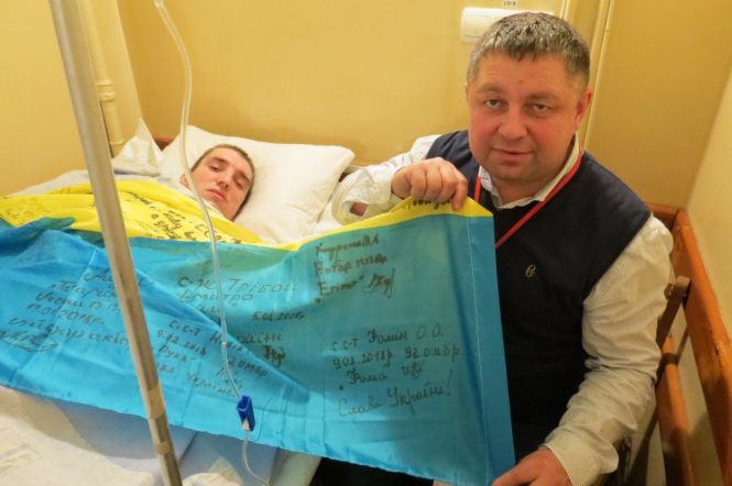 Во Львове в госпитале умер пулеметчик 92-ой бригады