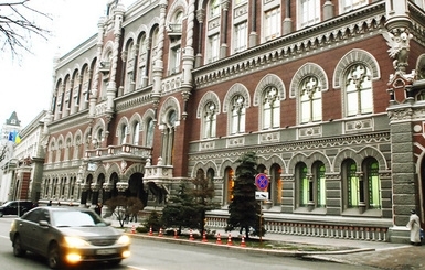 В Україні створили банківську мережу на випадок блекауту, яка включає понад 1000 відділень