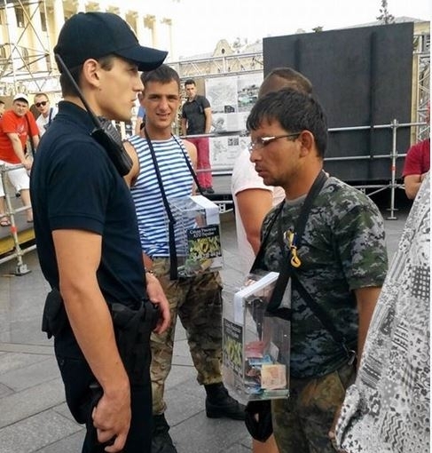 Антимайданівці, які рік тому стояли за Януковича, сьогодні видають себе за волонтерів 