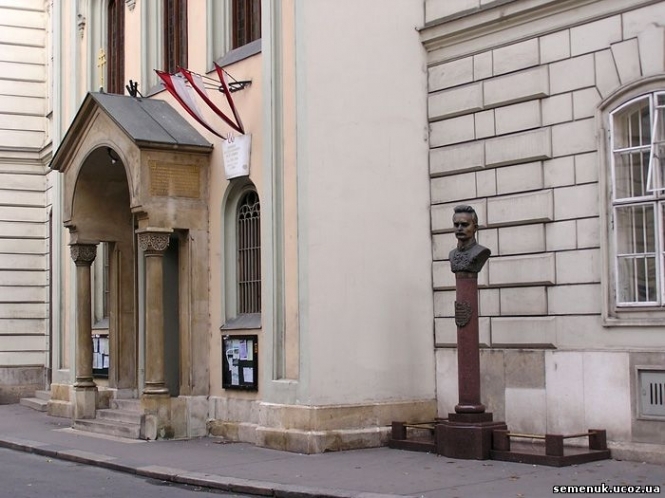 Мемориальная доска Ивану Франко останется в Венском университете