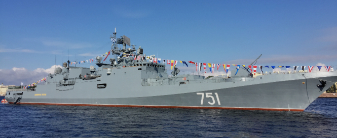 Сили оборони уразили російський фрегат 