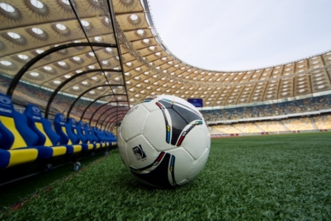 Чемпионат Украины по футболу пройдет в два этапа, - ФФУ
