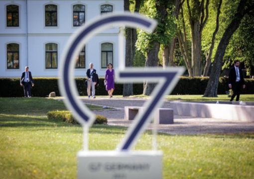 G-7 планує надати 32 млрд доларів бюджетної підтримки Україні у наступному році 