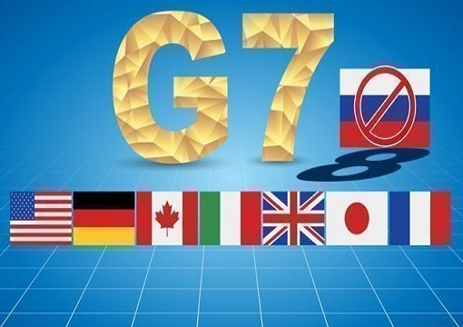 Лідери держав G7 виступили із заявою щодо України