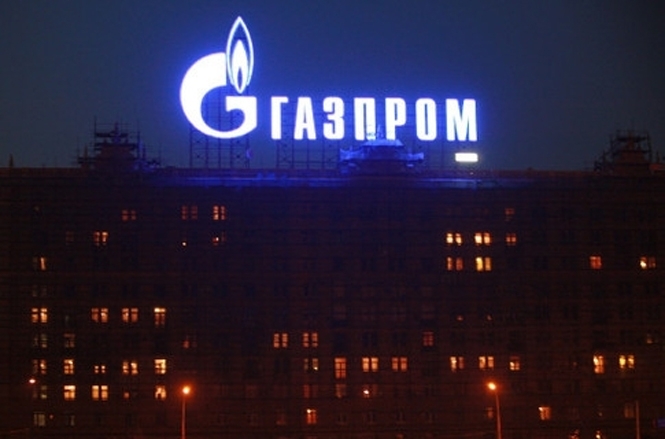 "Газпром" поки що не буде судитися з "Нафтогазом" у Стокгольмі
