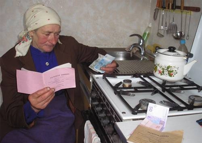 Українці заборгували за комуналку понад 12 млрд гривень