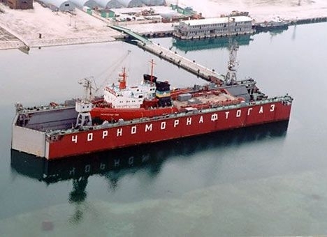 Канада ввела санкції проти кримської нафтової компанії