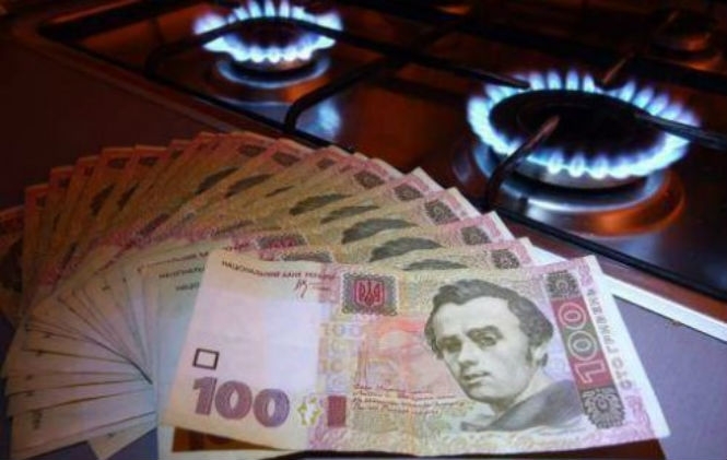 Россия назвала новую цену на газ для Украины
