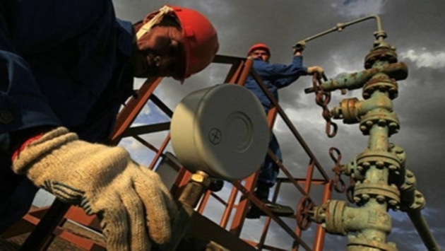 В Украине должникам прекращают поставлять газ