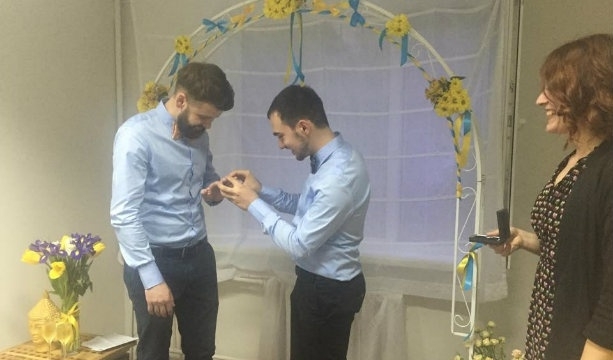 В Киеве отпраздновали первую гей-свадьбу