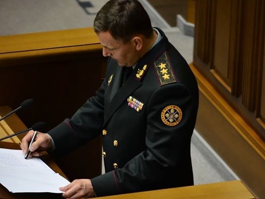 Завтра в Раду придет министр обороны: расскажет о Иловайске