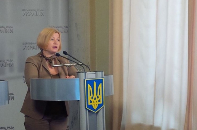 Україна готова обміняти вісім бойовиків, яких затримали під Широкиним, - Геращенко