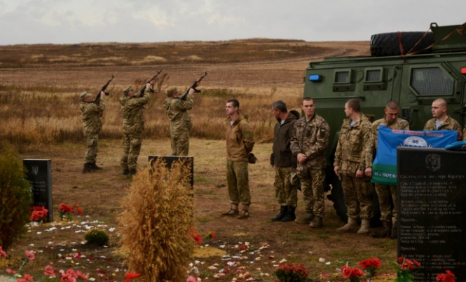 Герої не вмирають: Українським воїнам відкрили пам'ятник на горі Карачун, - ВІДЕО ФОТО