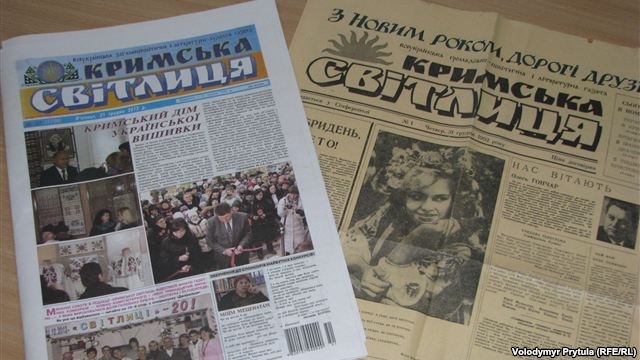 Из Крыма идет последняя украиноязычная газета