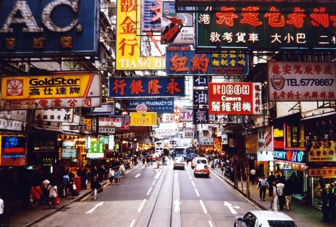 Парковочное место в Гонконге продали за рекордные $ 1,3 миллиона