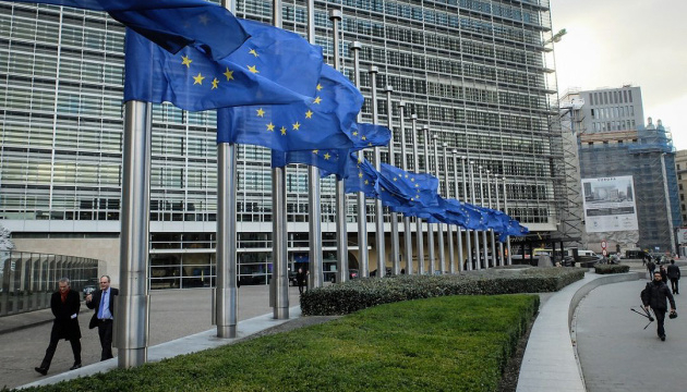 Рада ЄС схвалила виділення кредиту на 5 мільярдів євро для України