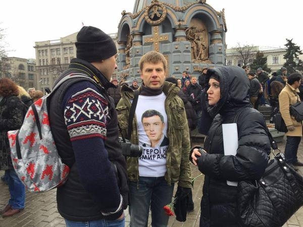 В Москве украинское консульство уже занимается вопросом нардепа Гончаренко