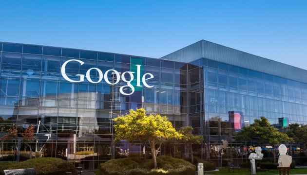 Google купує офісну будівлю у центрі Лондона за 1 мільярд доларів